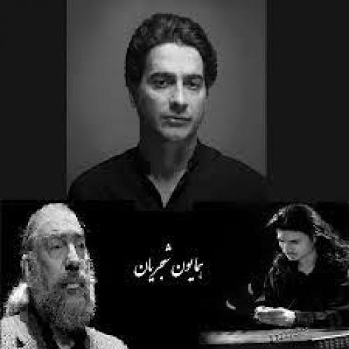 یاد باد