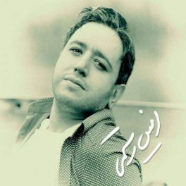 خدا