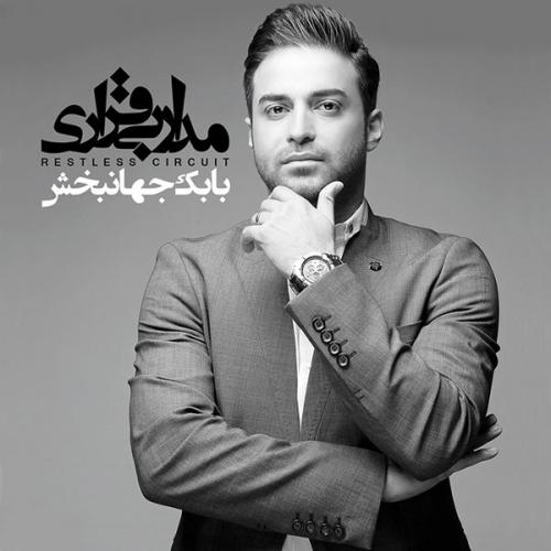 اسطوره