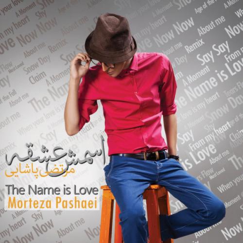 اسمش عشقه (رمیکس)