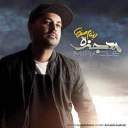 فرصت کمه