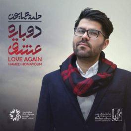 دنیای من