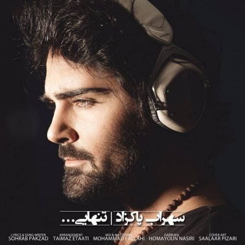 دانلود آهنگ جدید سهراب پاکزاد با عنوان تنهایی