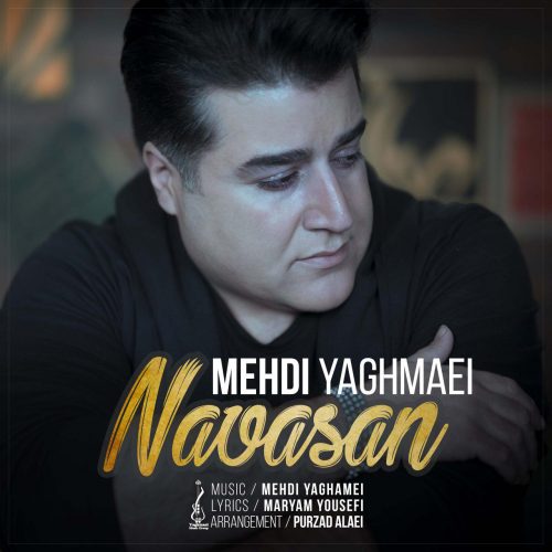 دانلود آهنگ جدید مهدی یغمایی به نام نوسان