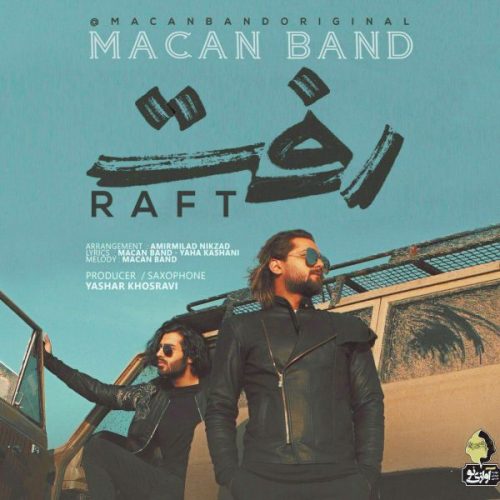 دانلود آهنگ جدید ماکان بند به نام رفت
