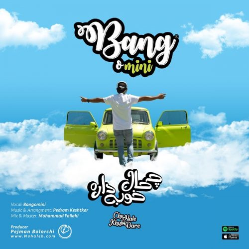 دانلود آهنگ جدید بانگو مینی به نام چه حال خوبی داره