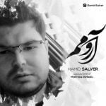 دانلود آهنگ جدید حمید سالور با عنوان آرومم