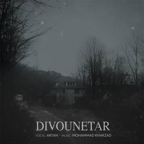 آرتان - دیوونه تر