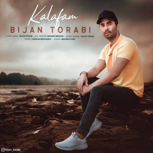 بیژن ترابی - کلافم