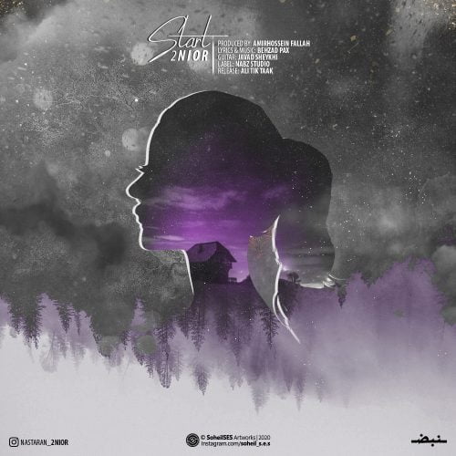 تونیور - استارت