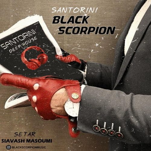 Black Scorpion - سنتورینی