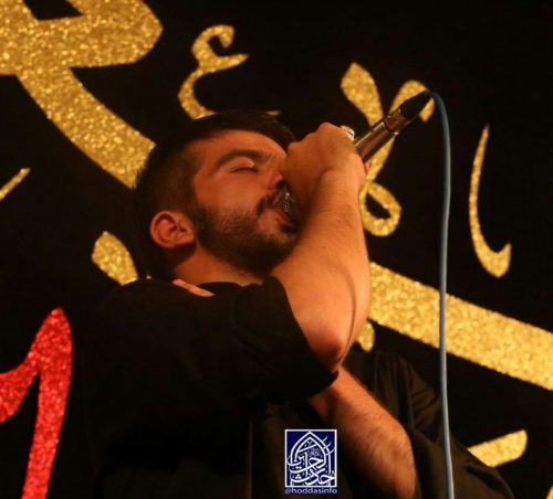 حاج شهاب الدین نعیمی - قلب من میکوبه به عشق روضه هات
