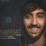 دانلود آهنگ جدید پوریا صالحی با عنوان نفسات