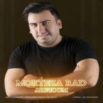 دانلود آهنگ جدید مرتضی راد با عنوان آرزوم