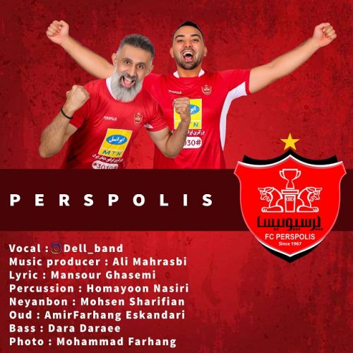 دانلود آهنگ جدید دلبند با عنوان پرسپولیس