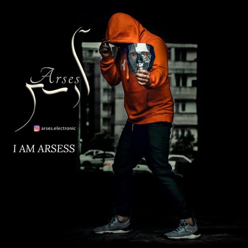 دانلود آهنگ جدید آرسِس با عنوان من آرسِس هستم