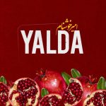 دانلود آهنگ جدید امیر خوشنام با عنوان یلدا