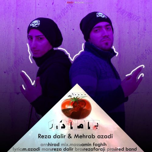 دانلود آهنگ جدید رضا دلیر و مهراب آزادی با عنوان بامادور