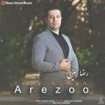 دانلود آهنگ جدید رضا هیمن با عنوان آرزو