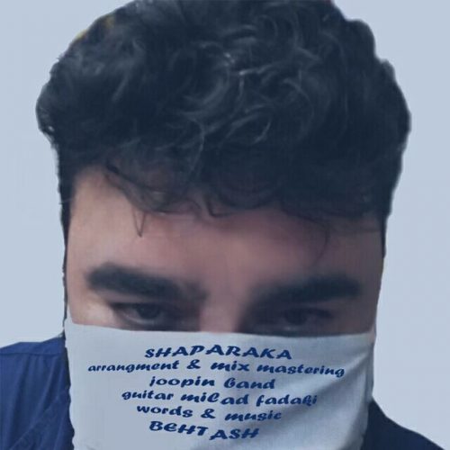 دانلود آهنگ جدید بهتاش با عنوان شاپرکا