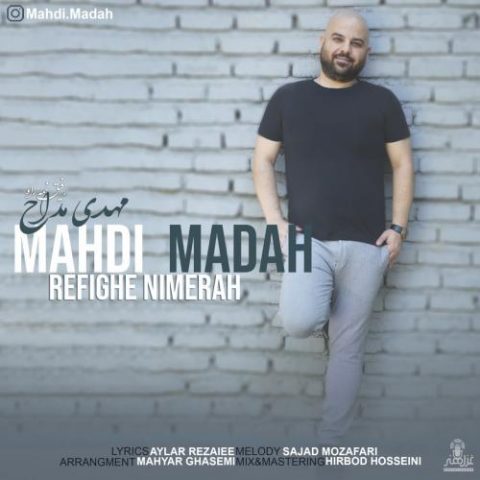 دانلود آهنگ جدید مهدی مداح با عنوان رفیق نمیه راه