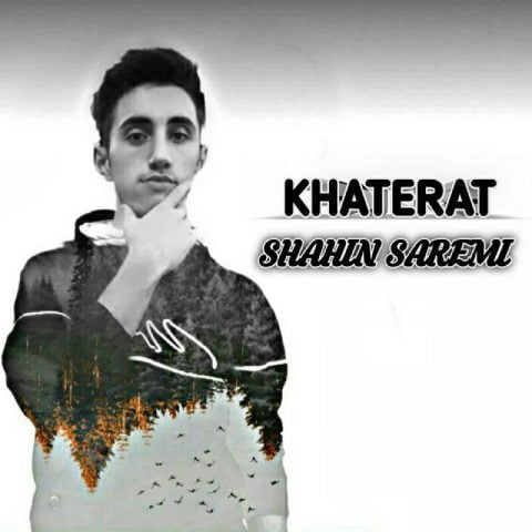 خاطرات