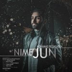 دانلود آهنگ جدید محمد رضازاده با عنوان نیمه جون