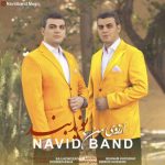 دانلود آهنگ جدید نوید بند با عنوان آرزوی من