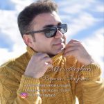 دانلود آهنگ جدید پیمان شیبانی با عنوان آخه عاشقم