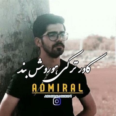 سنی سویرم