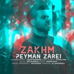 دانلود آهنگ جدید پیمان زارعی با عنوان زخم