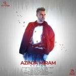 دانلود آهنگ جدید کاویان با عنوان از اینجا میرم