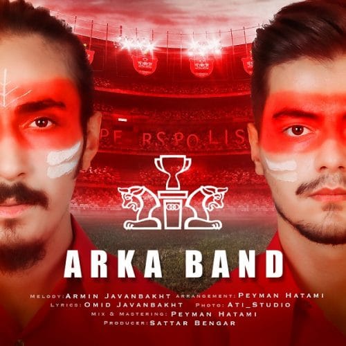 دانلود آهنگ جدید آرکابند با عنوان پرسپولیس
