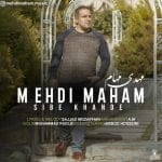 دانلود آهنگ جدید مهدی مهام با عنوان سیب خنده