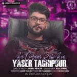 دانلود آهنگ جدید یاسر تقی پور با عنوان با دلم راه بیا