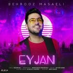 دانلود آهنگ جدید بهروز مسائلی با عنوان ای جان