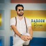 دانلود آهنگ جدید رامان با عنوان بارون
