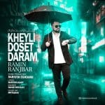 دانلود آهنگ جدید رامین رنجبر با عنوان خیلی دوست دارم