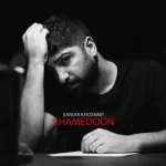 دانلود آهنگ جدید زانیار با عنوان چمدون