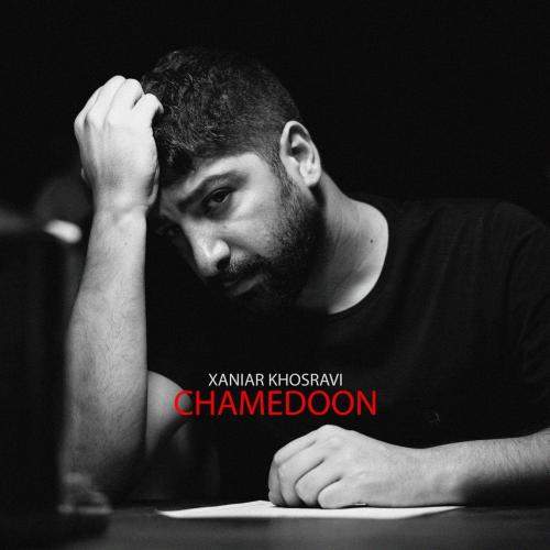 دانلود آهنگ جدید زانیار خسروی با عنوان چمدون
