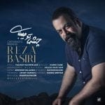 دانلود آهنگ جدید رضا بصیری با عنوان چشماتو میبندی
