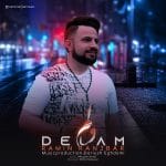 دانلود آهنگ جدید رامین رنجبر با عنوان دلم