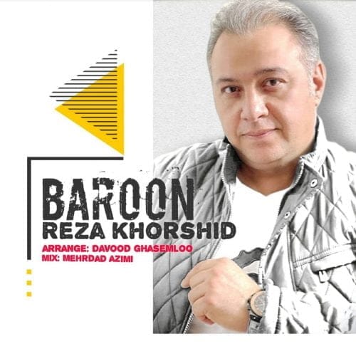 دانلود آهنگ جدید رضا خورشید با عنوان بارون