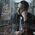 دانلود آهنگ جدید میلاد راد با عنوان پسته خندون