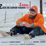 دانلود آهنگ جدید معین زد‌ با عنوان زده به سرم هوای تو