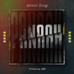 دانلود آهنگ جدید علیرضا زنگی با عنوان پناه