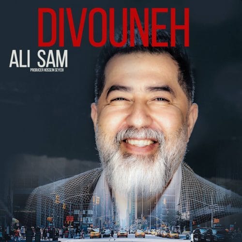 دانلود آهنگ جدید علی سام با عنوان دیوونه