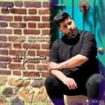 دانلود آهنگ جدید محسن کمالی با عنوان پشیمونی