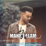 دانلود آهنگ جدید باربد با عنوان ماه دلم