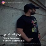 دانلود آهنگ جدید احمدرضا با عنوان رو تو حساسم